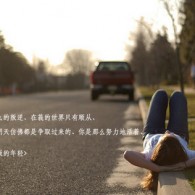 澳门6合开彩开奖直播视频